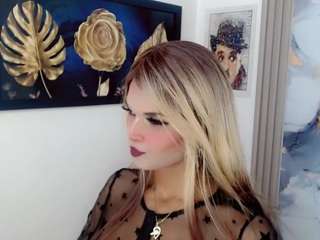 emma-miler live cam preview