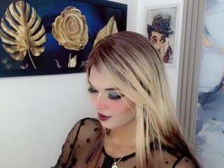 emma-miler live cam preview