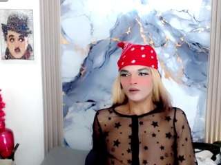 emma-miler live cam