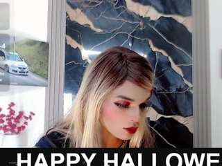 emma-miler live cam preview