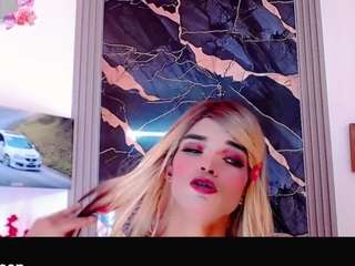 emma-miler live cam preview