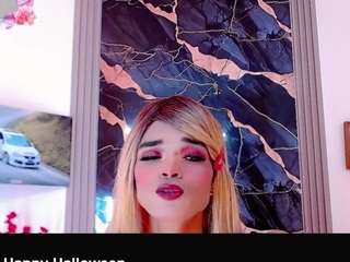 emma-miler live cam preview