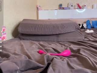 HereLora