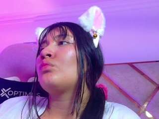 kath-lover
