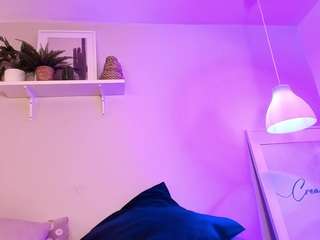 kumiren live webcam show