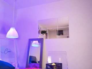 Kumiren live webcam show