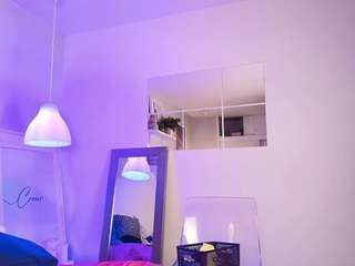 Kumiren live webcam show
