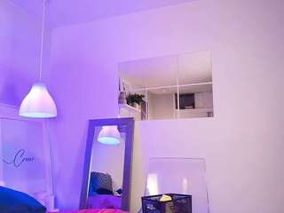 Kumiren live webcam show