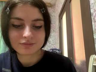 Mico live webcam show