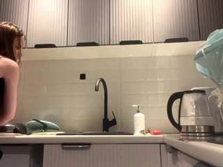 marinacacho