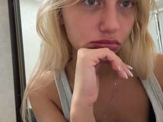 renearichardt live webcam show