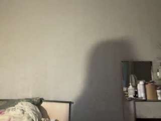 Ariel live webcam show