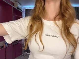 Aphrodite live webcam show