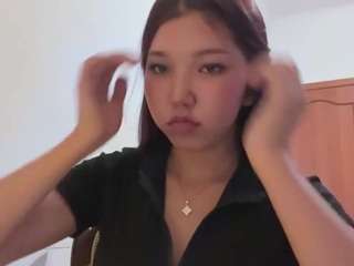 lanelleahmadi live webcam show