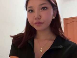 lanelleahmadi