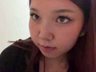 lanelleahmadi live webcam show