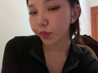 Rina