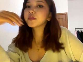 Rina