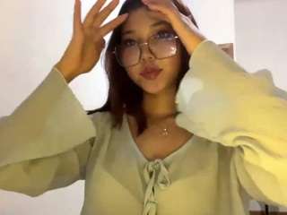 Rina