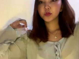 Rina
