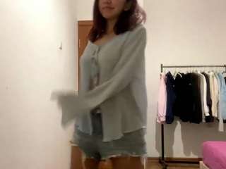 Rina