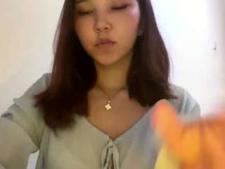 Rina