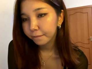 Rina