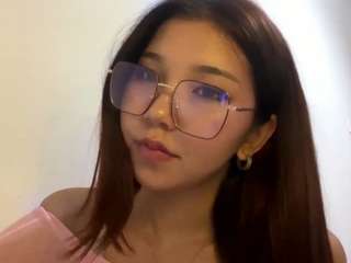Rina