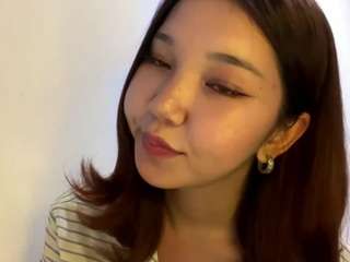 Rina