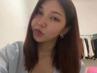 Rina