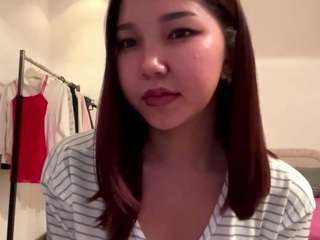 Rina