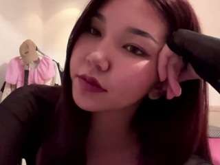 Rina