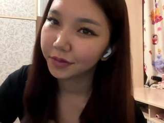 Rina