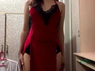 Rina