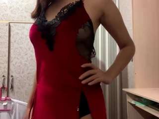 Rina
