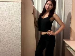 Rina