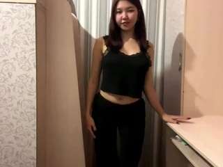 Rina