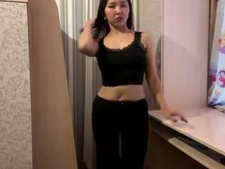 Rina