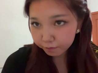 Rina