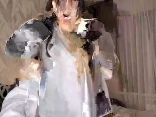 louannenoriego