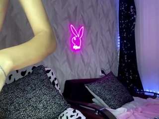 Mary live webcam show