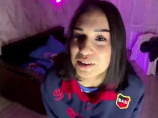 louannenoriego
