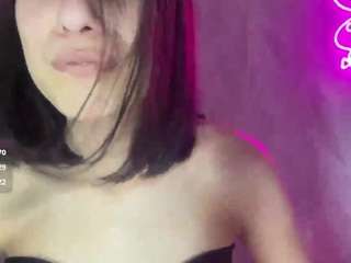 louannenoriego