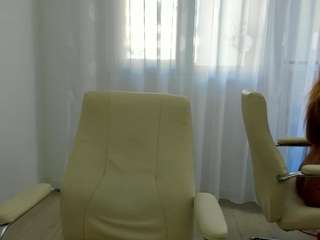 officeseduce