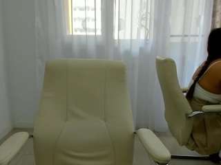 officeseduce