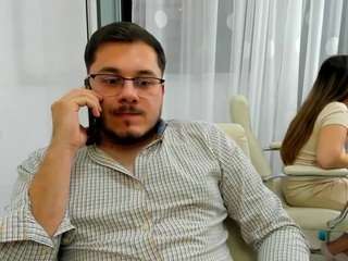 officeseduce