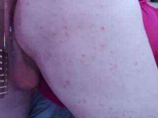 trixievibequeen live cam