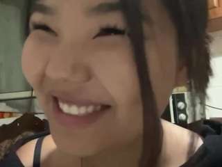 Nelly live webcam show
