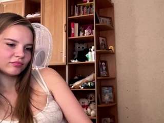 aminabullivant Live Webcam on CamSoda