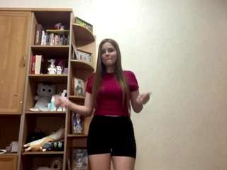 aminabullivant